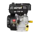 Двигатель бензиновый GE-170F-20 HUTER 70/15/2