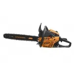 Carver RSG 352 Пила цепная бензиновая 01.004.00044