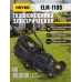 Газонокосилка электрическая HUTER ELM-1100 70/4/2