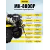 Сельскохозяйственная машина HUTER МК-8000P BIG FOOT 70/5/13