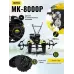 Сельскохозяйственная машина HUTER МК-8000P BIG FOOT 70/5/13
