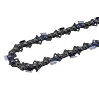 Цепь С7 Prof/50 Huter 71/4/25