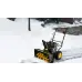 Снегоуборщик бензиновый Champion ST5565.001