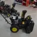 Снегоуборщик бензиновый Champion ST5565.001
