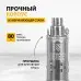 Скважинный насос DENZEL DWS-3-75, 500 Вт, 1600 л/ч, напор 75 м, винтовой, диаметр 3 97250