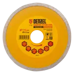 Диск алмазный отрезной DENZEL73118, сплошной, 115 x 22.2 мм, мокрая резка 73118
