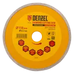 Диск алмазный отрезной DENZEL73126, сплошной, 150 x 22.2 мм, мокрая резка 73126