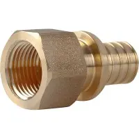 Муфта VARMEGA Slide-fit переходная (переходник) с ВН резьбой, 20х1/2