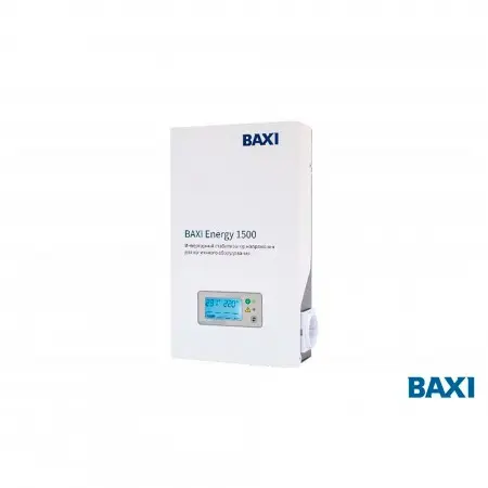 Стабилизатор инверторный BAXI Energy 1500 для котлов любого типа ST150001