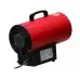 Нагреватель воздуха газовый ASILAK SLG-10000
(10 кВт, 320 куб.м/час)