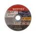 Одноручная углошлифмашина WORTEX AG 1207-6 в кор. 750 Вт, 125 мм, 0-11000 об/мин
(рег.об., пылезащита двигателя и подшипника, 5 отрезных кругов в ПОДАРОК!)