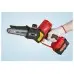 Аккум. мини-пила WORTEX CEC 2518 ALL1 XLT в кор. ALL1 XLT SOLO БЕСЩЕТ., 18 В, 15 см
(шина 15 см, 1/4", 3 мм)
