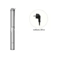 Насос скважинный центробежный GOOD WORK 3-2100/23-2/8 A&P
(180 Вт, 2,7 м3/ч, 34м, 3" / 7,62 см)