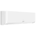 Классическая сплит-система серии PRIORITY CLASS ACHL-12PC-CHDV02S (комплект)