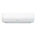 Инверторная cплит-система серии EXPERT PRO DC Inverter R32 AS-18UW4RXATV03 (комплект)
