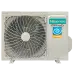 Инверторная cплит-система серии EXPERT PRO DC Inverter R32 AS-18UW4RXATV03 (комплект)