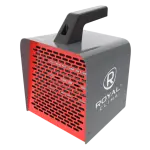 Тепловая пушка серии HEAT BOX Moderno RHB-CM2