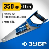 ЗУБР  Молния-Тулбокс 350 мм, 11TPI, Компактная ножовка (15156-35_z01)