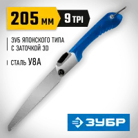 ЗУБР  ПОХОДНАЯ 9 205 мм, Ножовка для быстрого реза сырой древесины (15169-18)