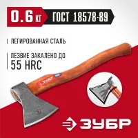 ЗУБР 600/850 г, 350 мм, топор универсальный кованый 20625-06_z02