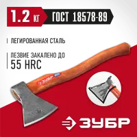 ЗУБР 1200/1550 г, 500 мм, топор универсальный кованый 20625-10_z02