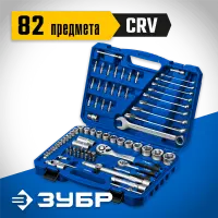 ЗУБР  А-82, 82 предм., (1/2" + 1/4"), универсальный набор инструмента, Профессионал (27635-H82_z01)