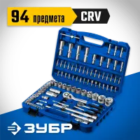 ЗУБР  А-94, 94 предм., (1/2" + 1/4"), универсальный набор инструмента, Профессионал (27635-H94_z01)