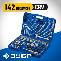 ЗУБР  Универсал-142, 142 предм., (1/2"+ 3/8"+ 1/4"), универсальный набор инструмента, Профессионал (27670-H142)