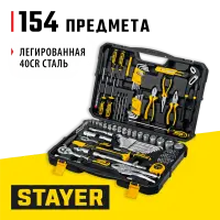 STAYER 154 шт., универсальный набор инструмента UNIVERSAL 154 27710-H150
