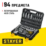 STAYER 94 шт., универсальный набор инструмента AUTO 94 27760-H94_z01
