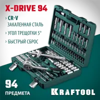 KRAFTOOL  X-Drive 94, 94 предм.(1/2"+1/4"), Универсальный набор инструмента (27883-H95_z03)