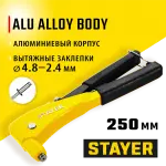 STAYER заклепки 2,4-4,8 мм - алюминий и сталь, литой корпус, заклепочник 3104_z01 Professional