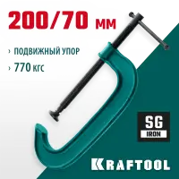 KRAFTOOL G, 200 мм, струбцина 32229-200