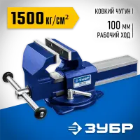 ЗУБР 90 мм, тиски слесарные поворотные УРАЛ 32602-80_z01 Профессионал