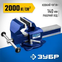 ЗУБР 110 мм, тиски слесарные поворотные УРАЛ 32604-100_z01 Профессионал
