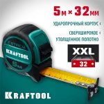 KRAFTOOL  Extrem 5м х 32мм, Рулетка со сверхшироким полотном (34127-5)