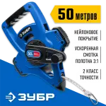 ЗУБР 50 м, геодезическая стальная мерная лента 34170-50_z01 Профессионал