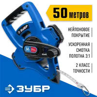 ЗУБР 50 м, геодезическая стальная мерная лента 34170-50_z01 Профессионал