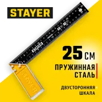 STAYER 250 мм, столярный угольник со стальным полотном 3430-25_z02