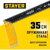 STAYER 350 мм, столярный угольник со стальным полотном 3430-35_z02