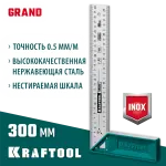 KRAFTOOL 300 мм, высокоточный столярный угольник GRAND 3439-30