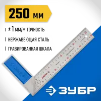 ЗУБР 250 х 37 х 1 мм, нержавеющее полотно, угольник столярный 34393-25