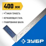 ЗУБР 400 х 37 х 1 мм, нержавеющее полотно, угольник столярный 34393-40