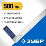 ЗУБР 500 х 37 х 1 мм, нержавеющее полотно, угольник столярный 34393-50
