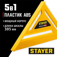 STAYER 305 мм, угольник кровельный универсальный 5-в-1 34522-30
