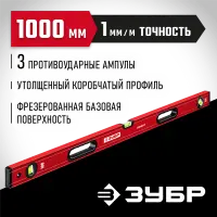 ЗУБР  М50 1000 мм, Уровень с мощным профилем (34585-100_z01)