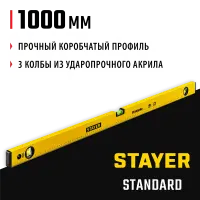 STAYER 1000 мм, уровень строительный STANDARD 3460-100_z04