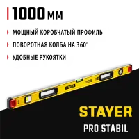 STAYER 1000 мм, 3 глазка, точность 0.5 мм/м, уровень строительный фрезерованный PRO STABIL 3471-100_z02