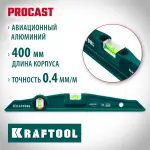 KRAFTOOL  PROCAST 400 мм, Литой уровень (34717-040)