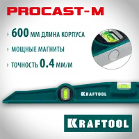 KRAFTOOL  PROCAST-M 600 мм, Магнитный литой уровень (34718-060)